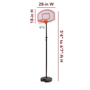 Hathaway Streetball Portable Basketball System - 28 x 18 in backboard, adjustable 5ft4 to 6ft7